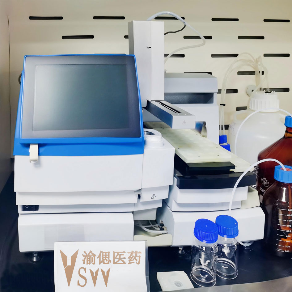 Peptide customization service