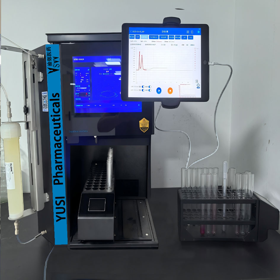 Fluorescent labeling customization service