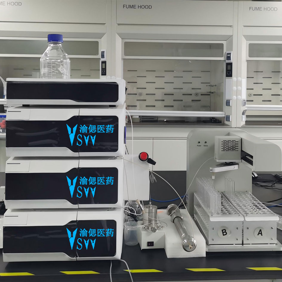 Custom synthesis of small molecule chemicals