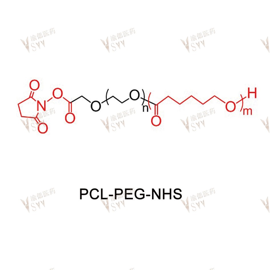 PCL-PEG-NHS  NHS-PEG-PCL