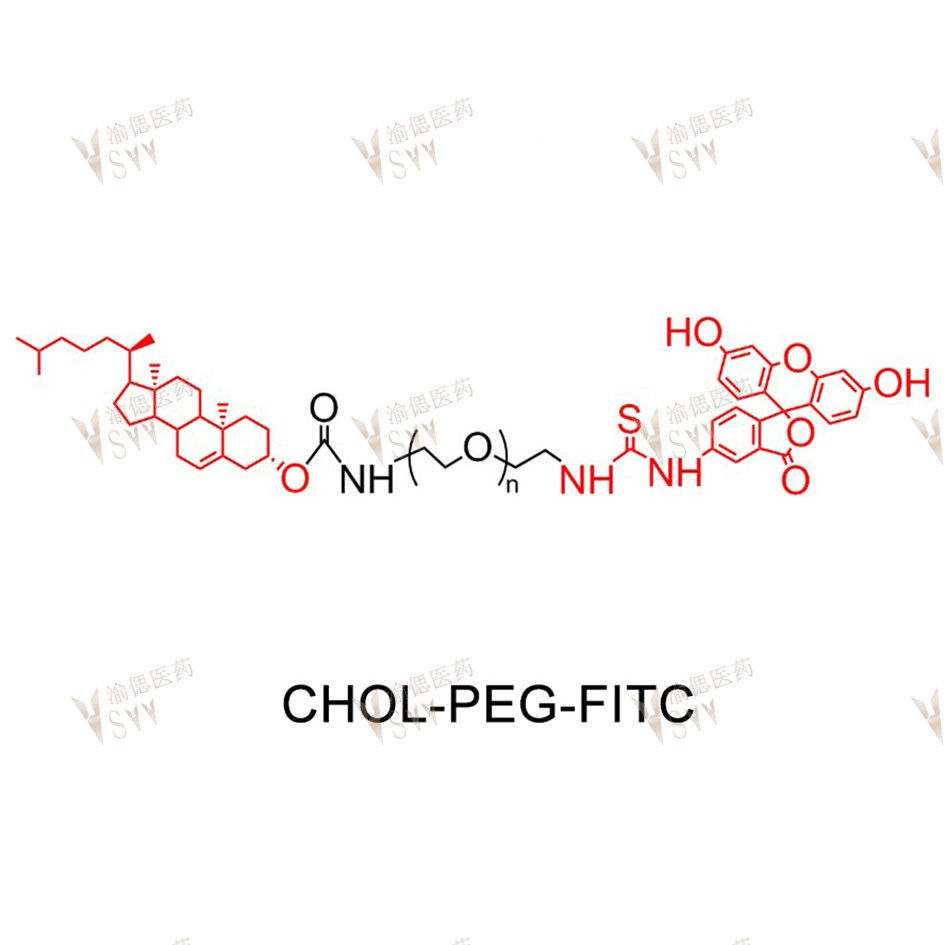 FITC-PEG-CHOL(CLS、Cholesterol)   CHOL-PEG-FITC