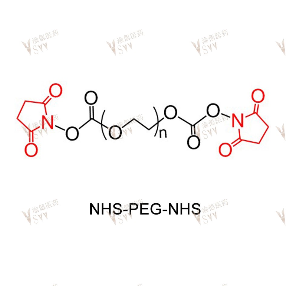 NHS-PEG-NHS  