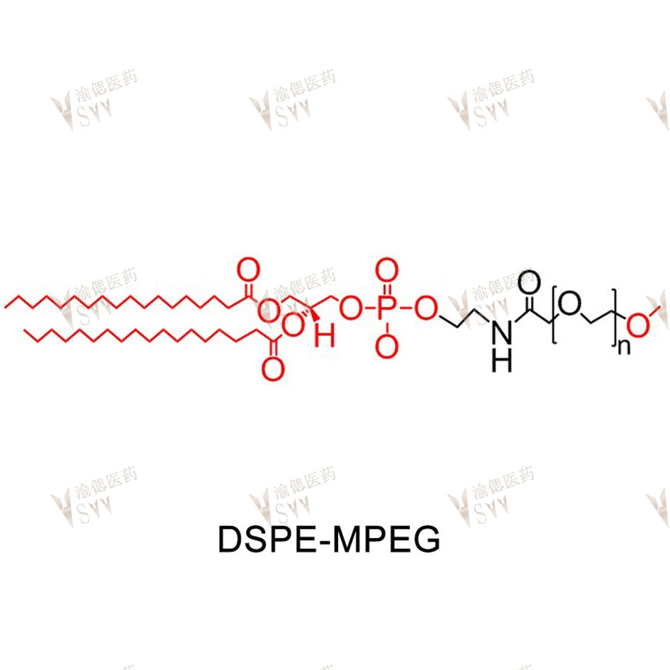 DSPE-mPEG  mPEG-DSPE