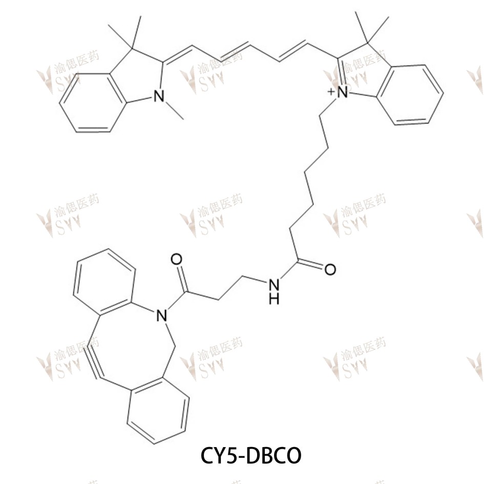 DBCO-Cy5  Cy5-DBCO
