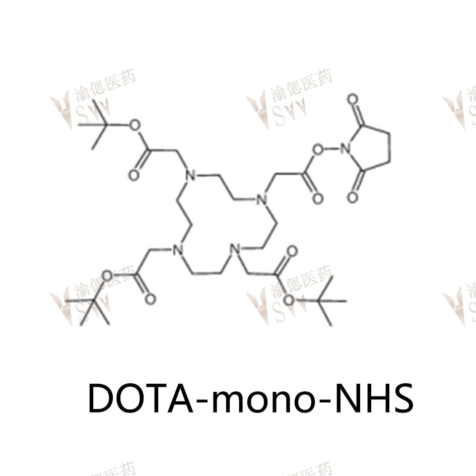 DOTA-mono-NHS ester   NHS-mono-DOTA