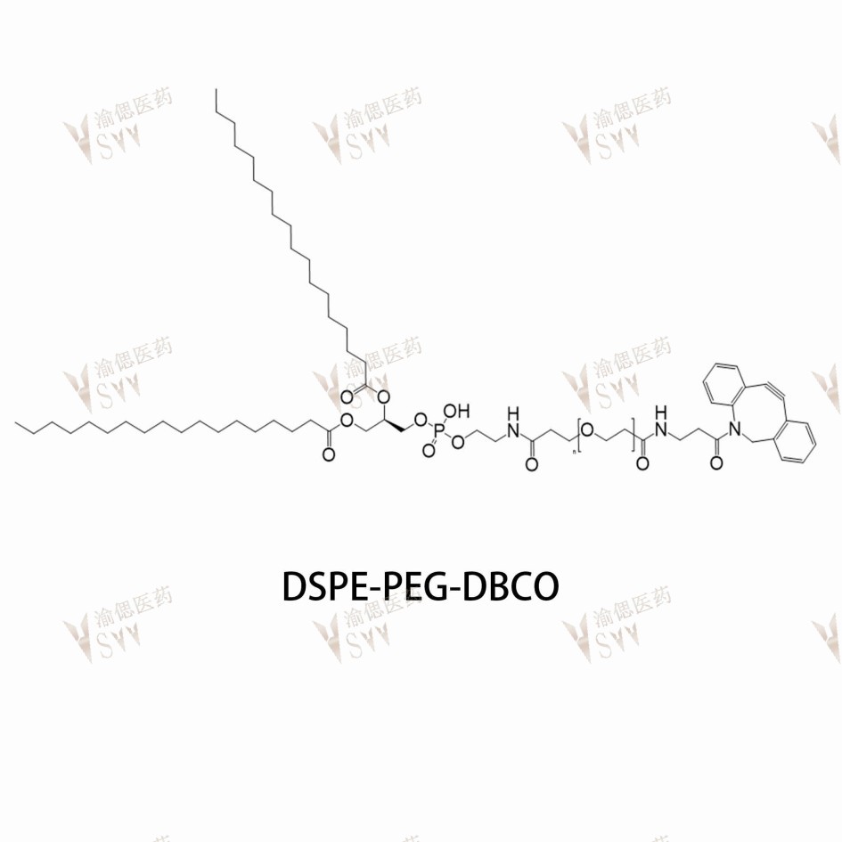 DBCO-PEG-DSPE  DSPE-PEG-DBCO