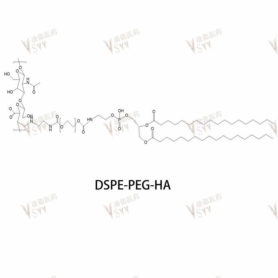 DSPE-PEG-HA(Hyaluronic acid)  HA-PEG-DSPE