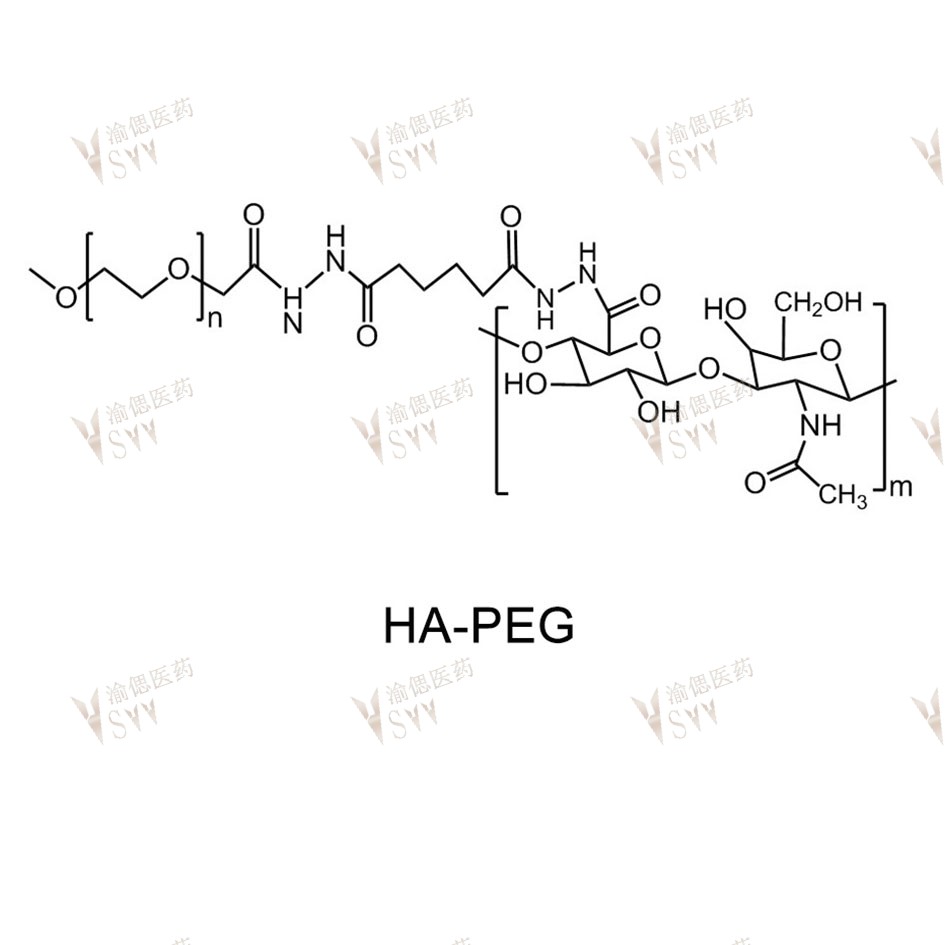 Hyaluronate-PEG（HA-PEG）  PEG-Hyaluronate