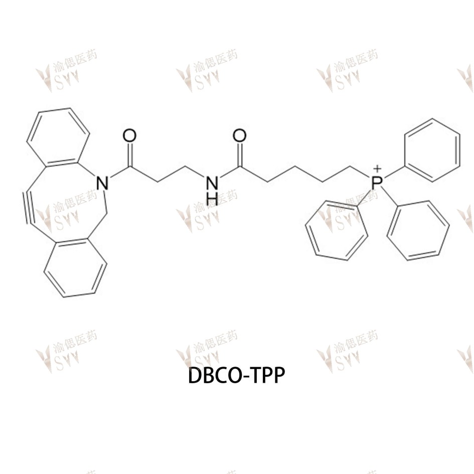 DBCO-TPP  TPP-DBCO