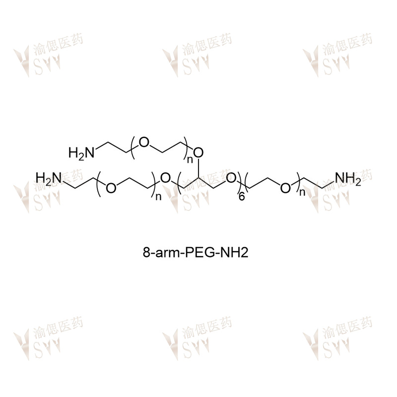 8-arm-PEG-NH2.HCL  NH2.HCL-PEG-8-arm