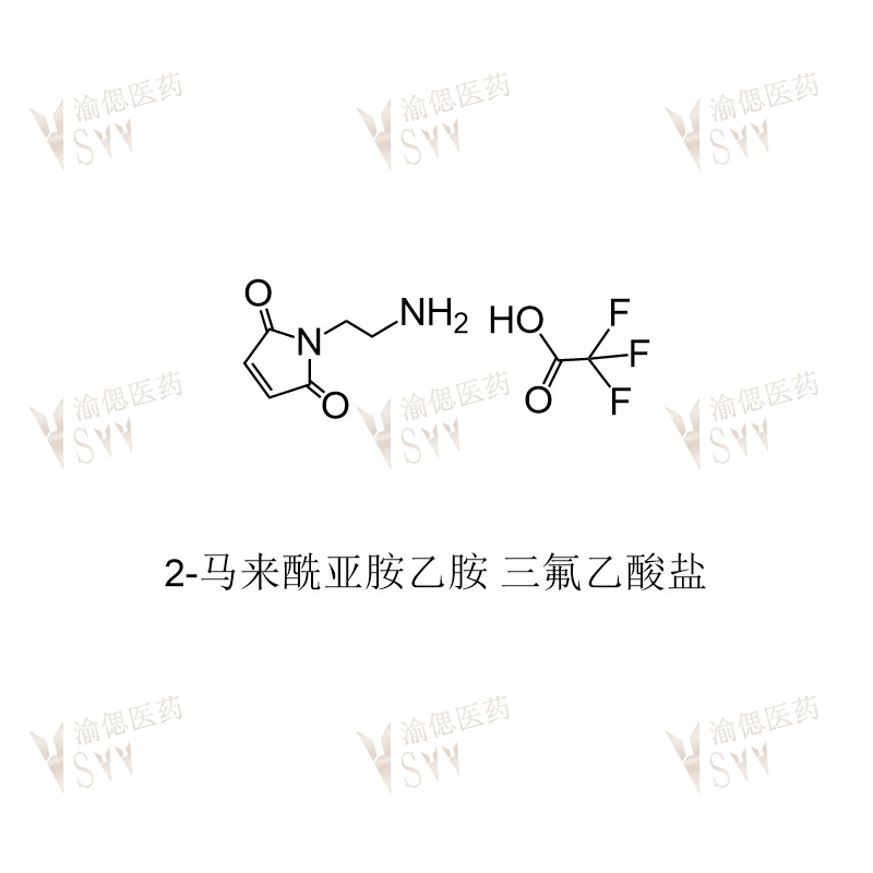 2-Mal-Et-NH2 TFA  TFA-NH2-Mal-2-methy