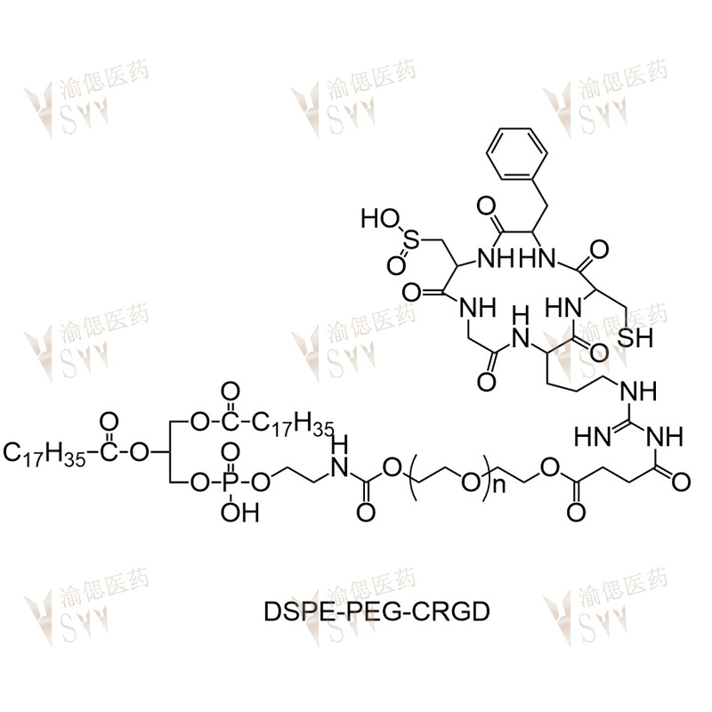 DSPE-PEG-CRGD MW:1000/2000/3400/5000  CRGD-PEG-DSPE