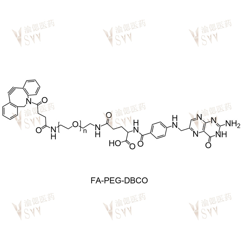 DBCO-PEG-FA  FA-PEG-DBCO