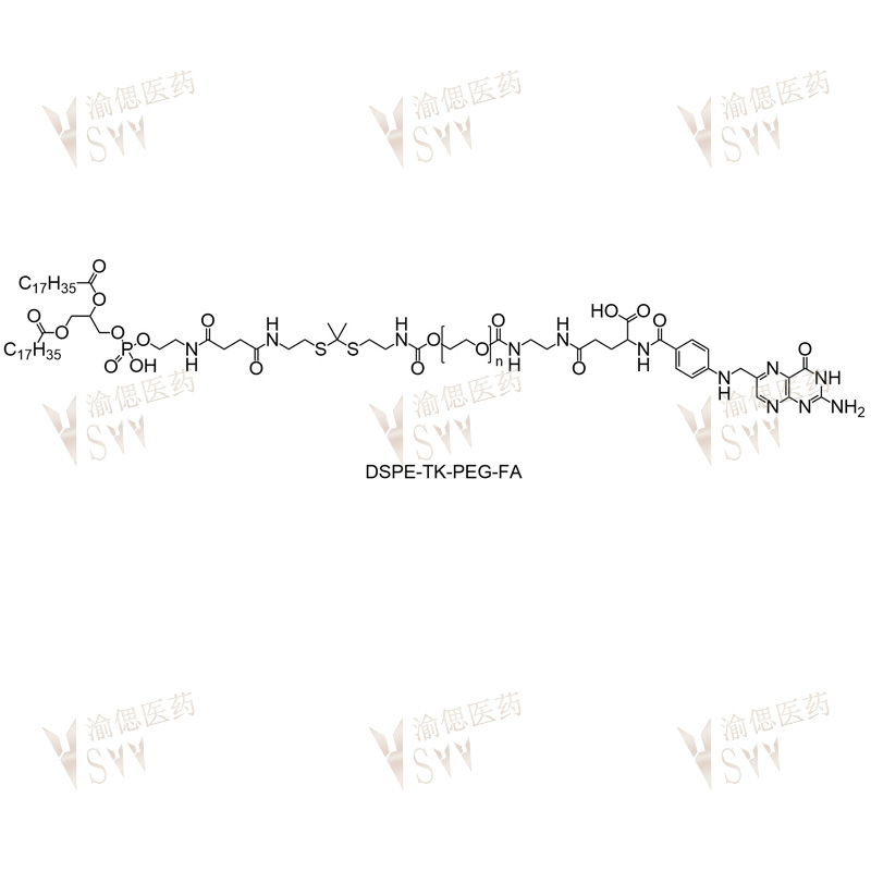 DSPE-TK-PEG-FA  FA-PEG-TK-DSPE