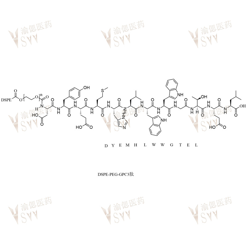 DSPE-PEG-GPC3(DHLASLWWGTEL) MW:2000  GPC3-PEG-DSPE