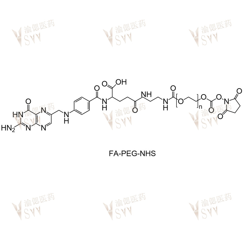 FA-PEG-NHS  NHS-PEG-FA