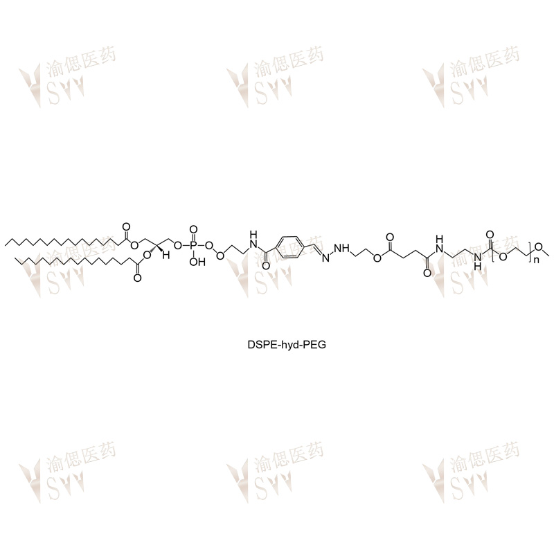 mPEG-Hyd-DSPE  DSPE-Hyd-mPEG