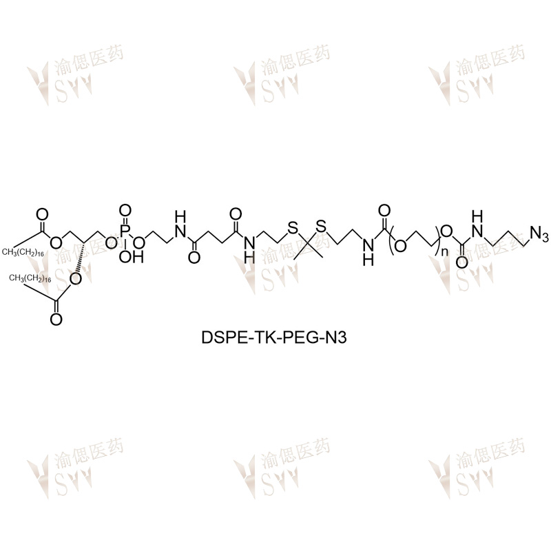 DSPE-TK-PEG-N3  N3-PEG-TK-DSPE