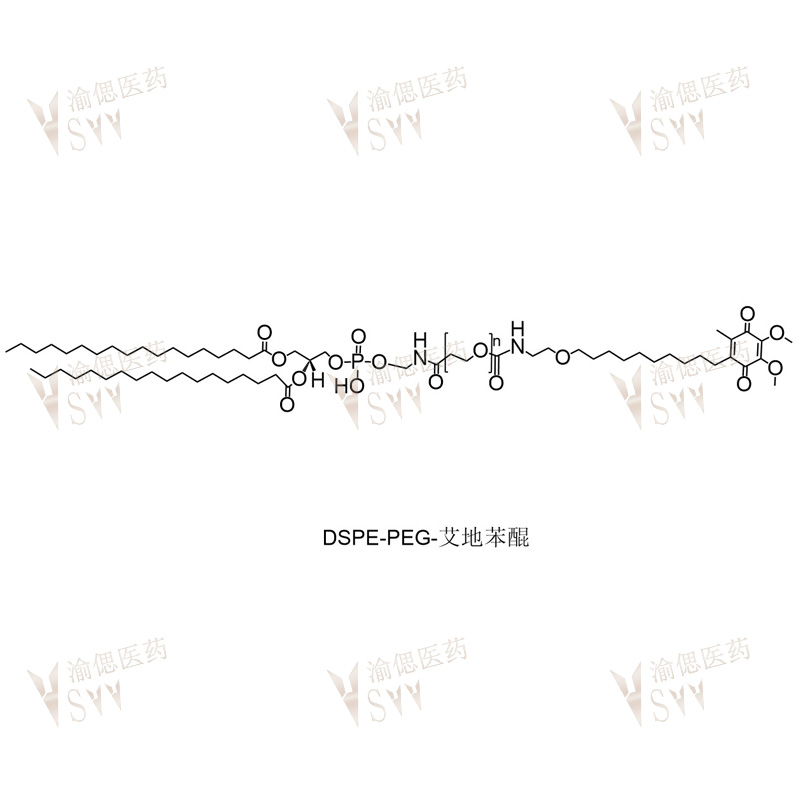 DSPE-PEG2K-IDB  IDB-PEG2K-DSPE