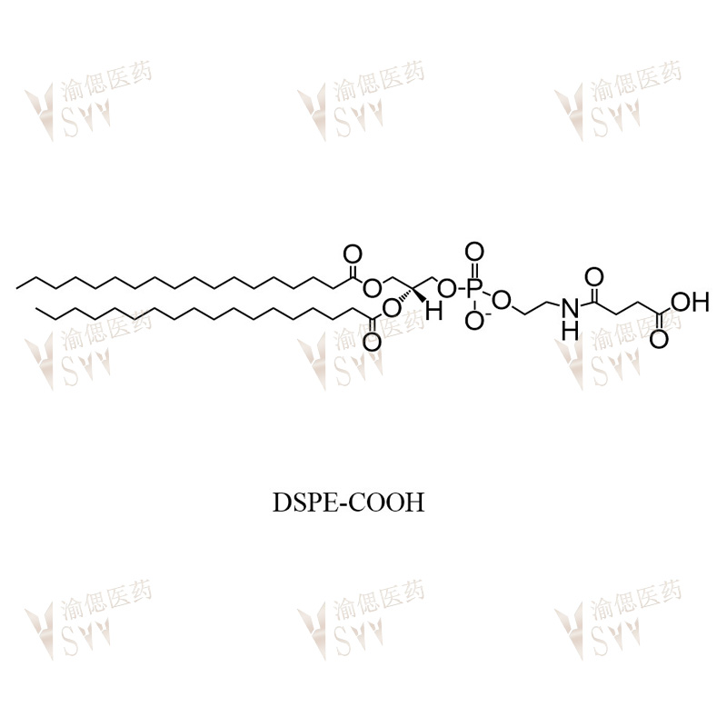 DSPE-COOH  COOH-DSPE