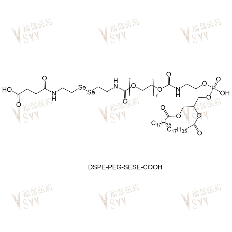 DSPE-PEG-SE-SE-COOH  COOH-SE-SE-PEG-DSPE