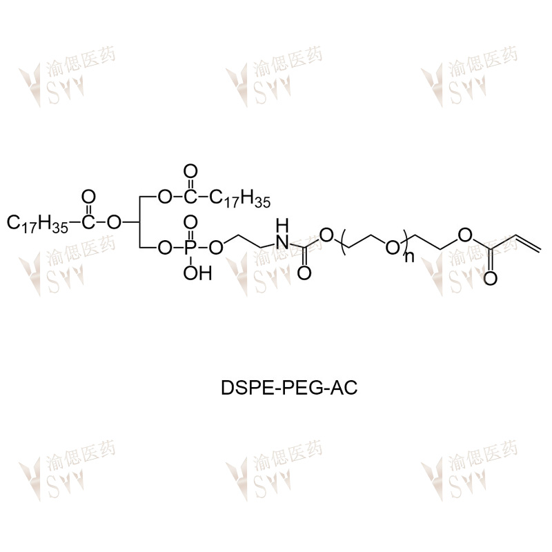 DSPE-PEG-AC(Acrylates)；MW:350、550、750、1000、2000、3400、10000  AC-PEG-DSPE