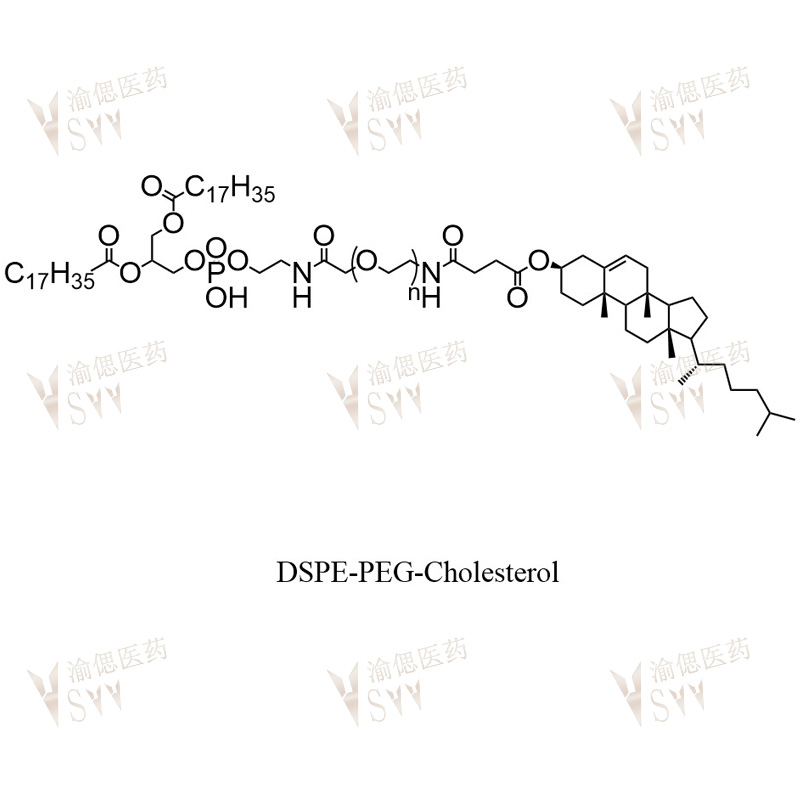 DSPE-PEG-CHOL(Cholesterol)；MW:2000  CHOL-PEG-DSPE