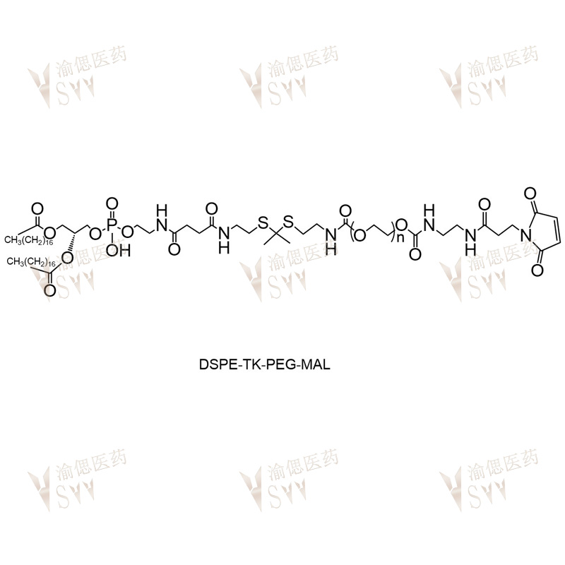 DSPE-TK-PEG-MAL  MAL-PEG-TK-DSPE