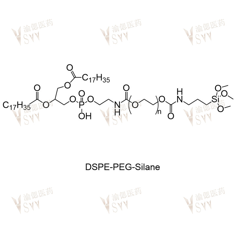 DSPE-PEG-Silane；MW:350、550、750、1000、2000、3400、5000、10000  Silane-PEG-DSPE