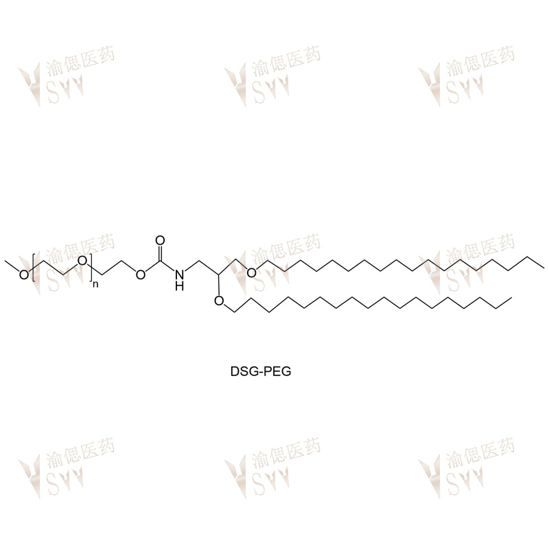 DSG-mPEG  mPEG-DSG DSG-PEG2000