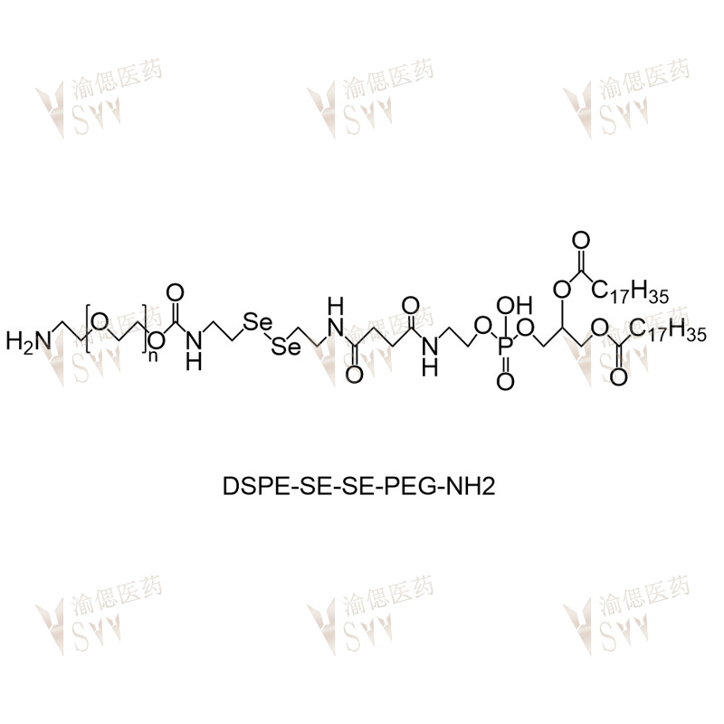 DSPE-Se-Se-PEG-NH2  NH2-PEG-Se-Se-DSPE