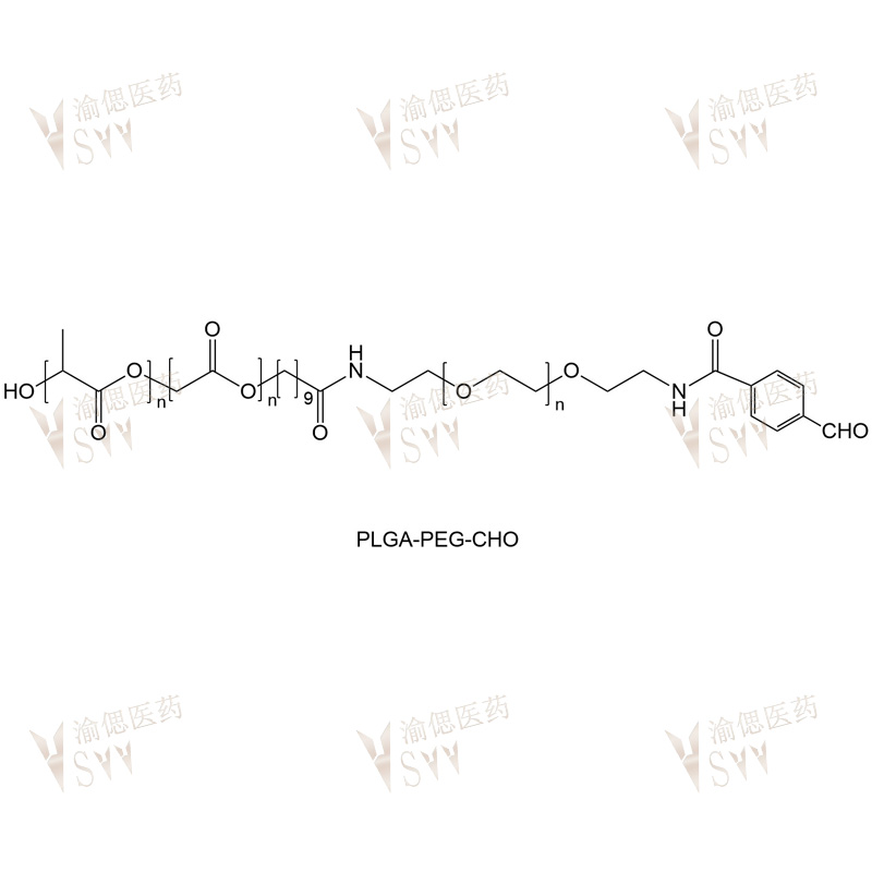 PLGA-PEG-CHO