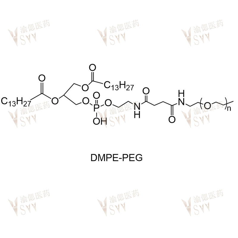 DMPE-mPEG MW:2000/5000  mPEG-DMPE