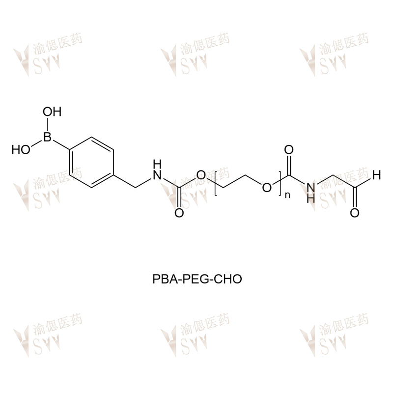 CHO-PEG-PBA  PBA-PEG-CHO