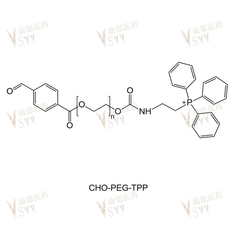CHO-PEG-TPP