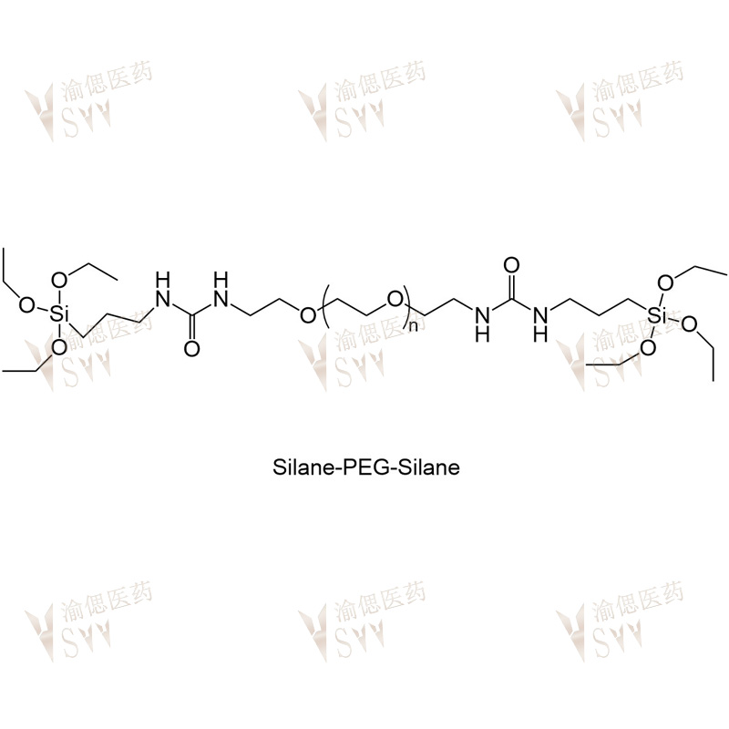Silane-PEG-Silane  